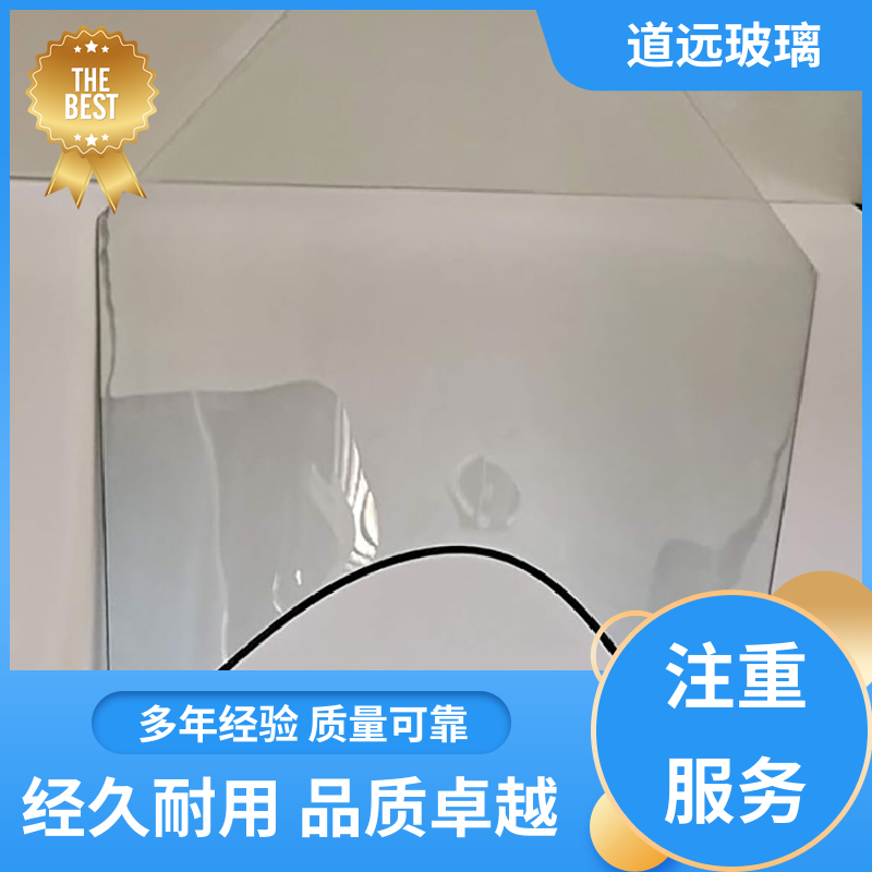 艺术内雕 热弯玻璃 坚固耐用防爆防砸 现代简约风 道远
