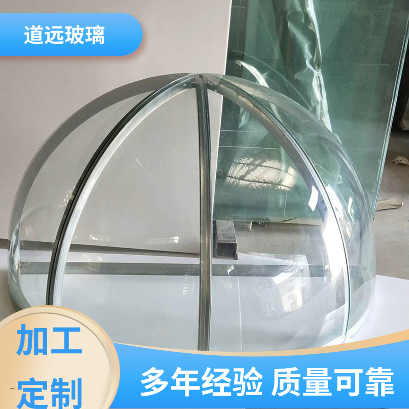 异形茶几 热弯夹娟玻璃 坚固耐用防爆防砸 可任意弧度弯曲 道远