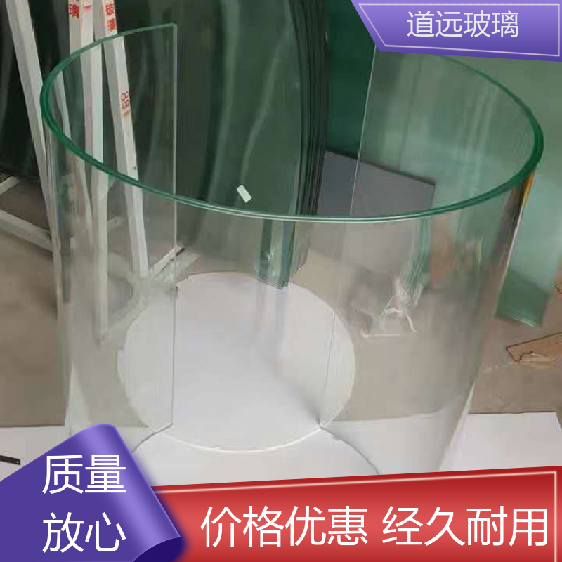 透明U型异形 热熔玻璃 透光不透形 尺寸可定制 道远