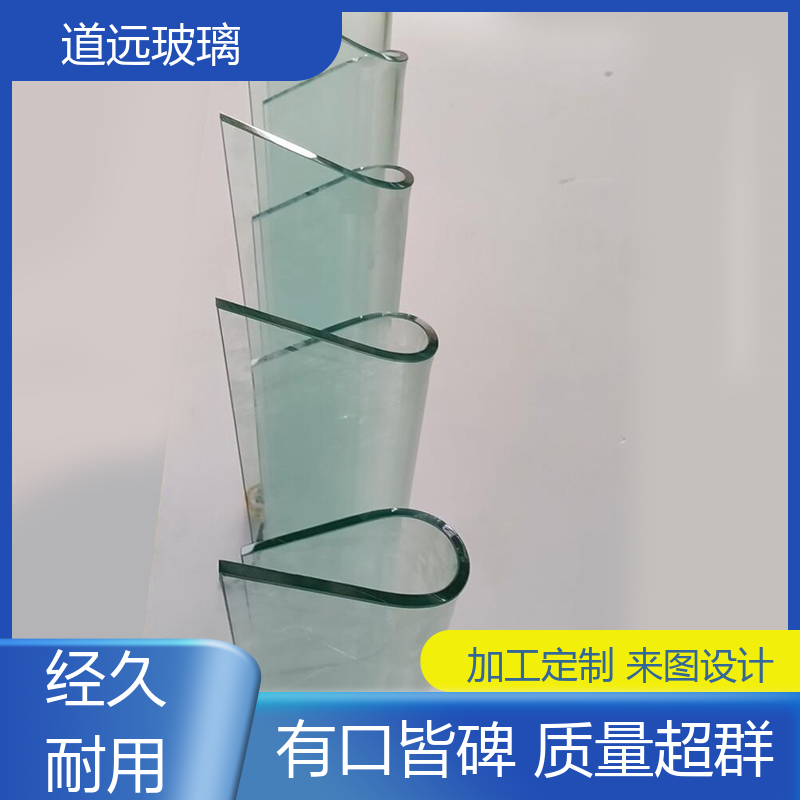 道远 酒店商超 弧形玻璃隔断 高强度抗冲击 可任意弧度弯曲