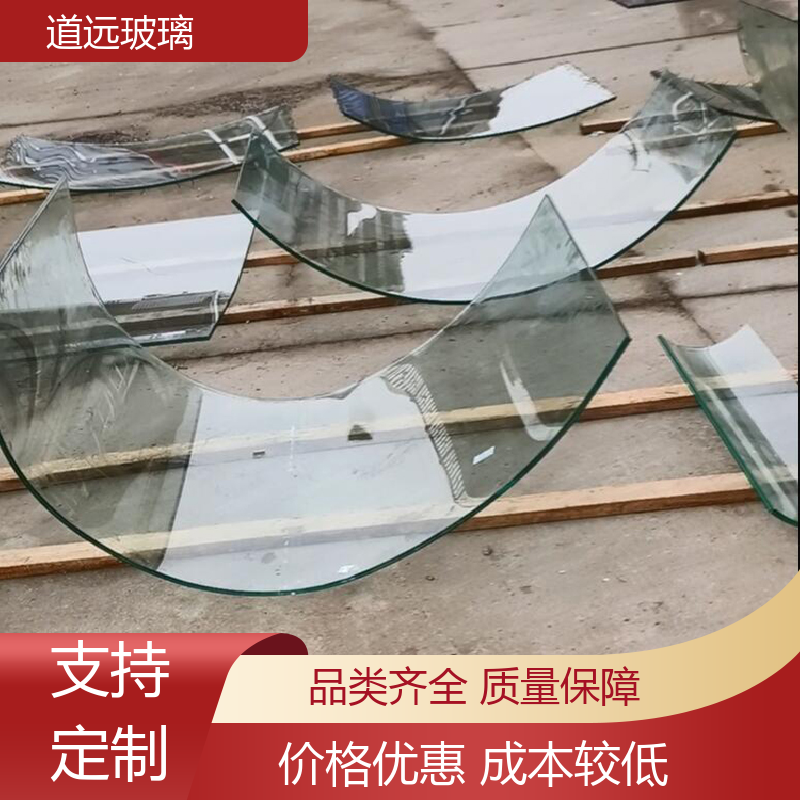 淋浴房异形 热弯玻璃 高强度抗冲击 尺寸可定制 道远