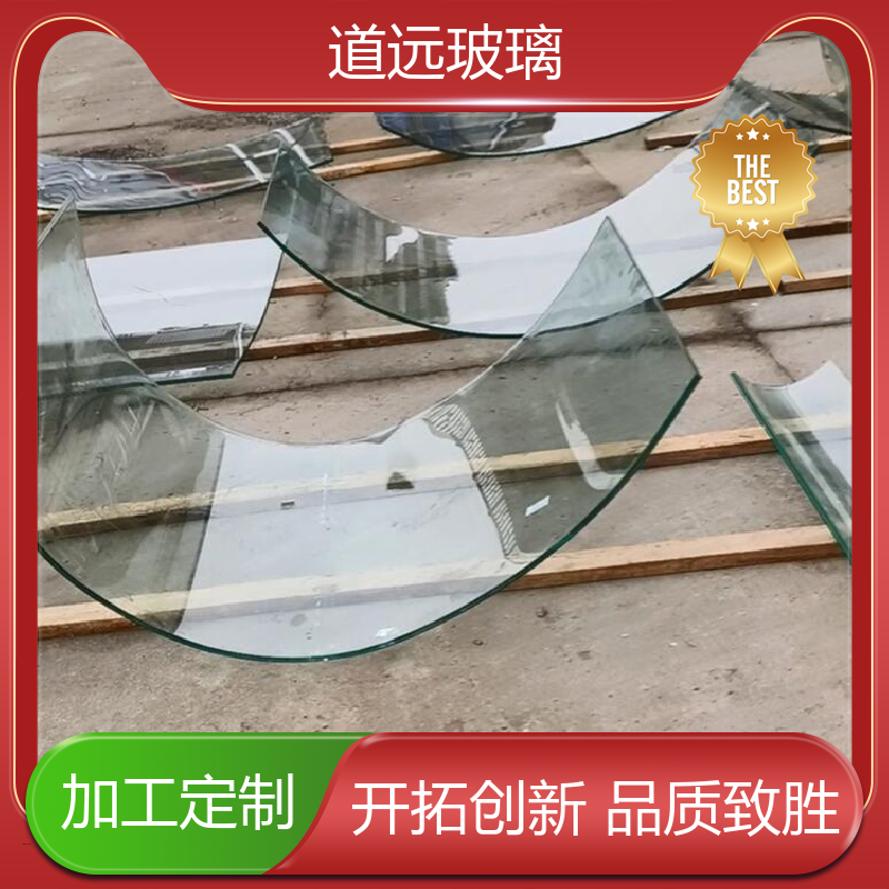 道远 超白普白异形 热弯玻璃 隔音隔热防滑 现代简约风