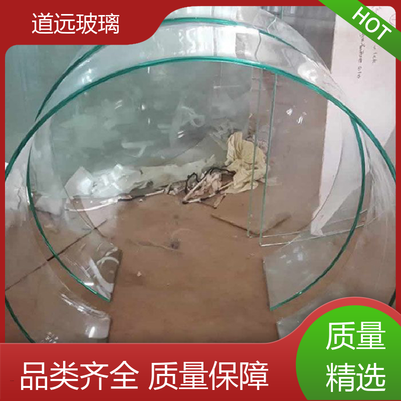 淋浴房异形 热弯玻璃 透光不透形 可按需定制 道远