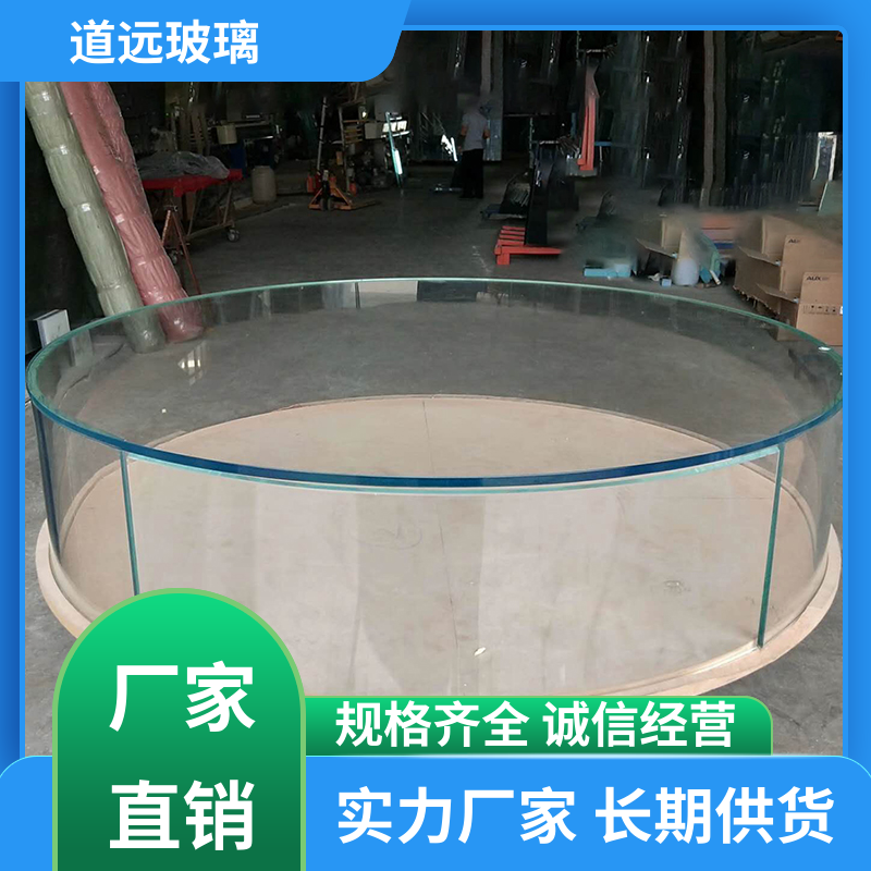 淋浴房异形 热弯钢化玻璃 经久耐用型 尺寸可定制 道远