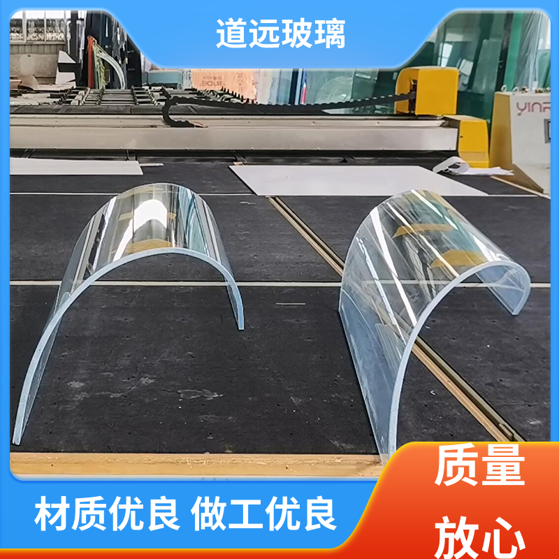 道远 水波浪S弯 弧形玻璃 隔音隔热防滑 可按需定制