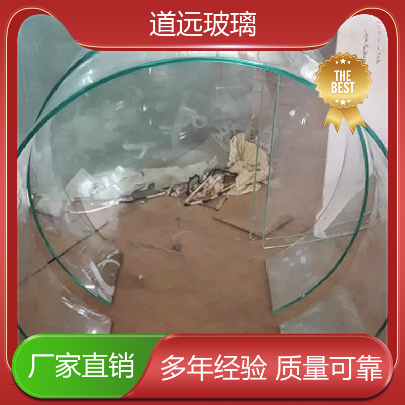 旋转楼梯 热弯夹娟玻璃 安全性能高 可任意弧度弯曲 道远