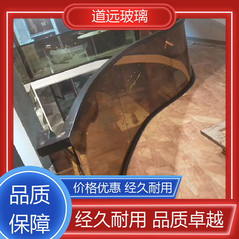 道远 超白普白异形 热弯玻璃 经久耐用型 可支持定制