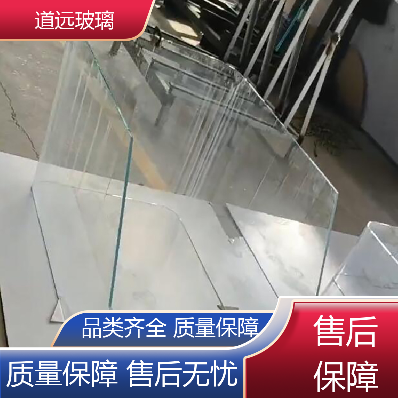 道远 水波浪S弯 热熔玻璃 高强度抗冲击 可任意弧度弯曲