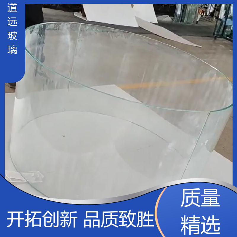 道远 异形茶几 弧形玻璃隔断 安全性能高 现代简约风