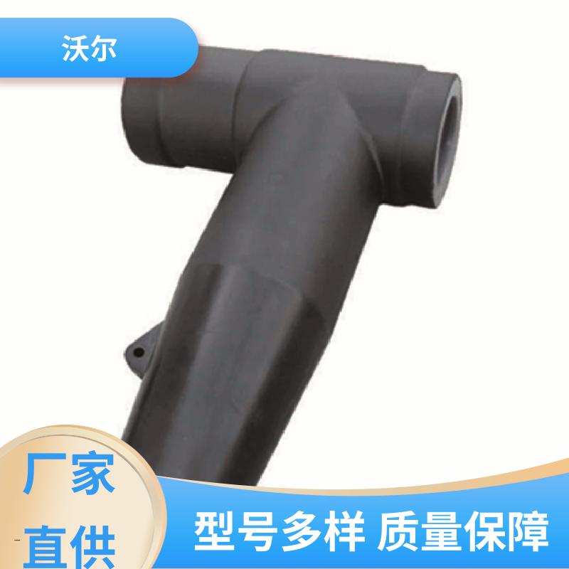 woer 全国发货 冷缩电缆附件 T型接头 使用寿命长