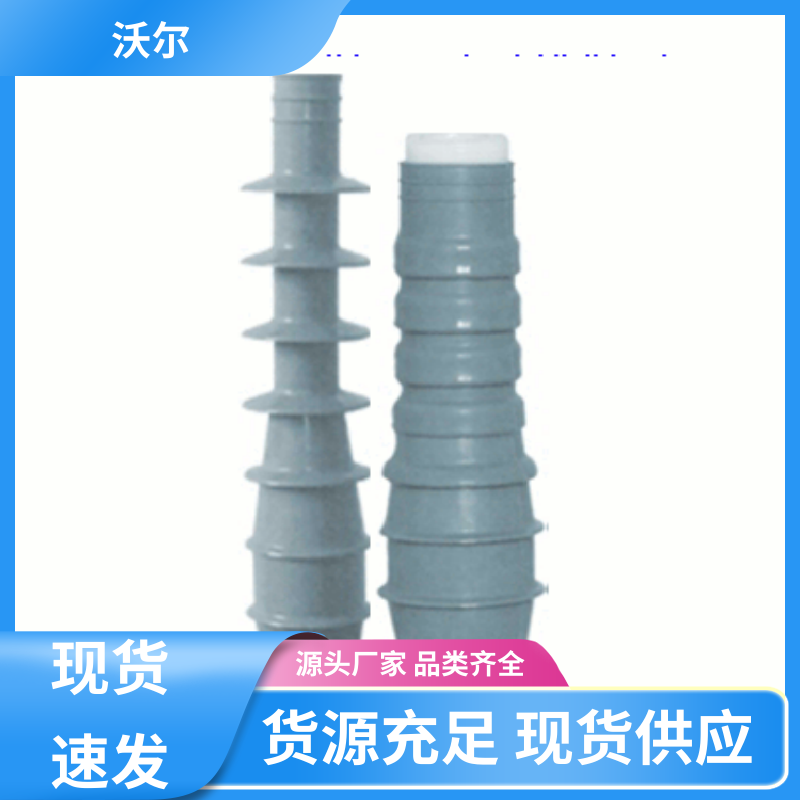 全国发货 非屏蔽型可分离连接器 T型接头 发货快周期短 沃尔