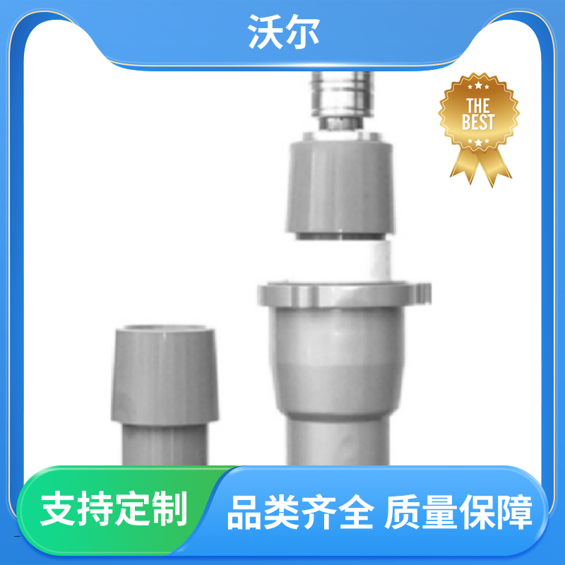 woer 规格可选 冷缩电缆附件 绝缘帽 肘型避雷器