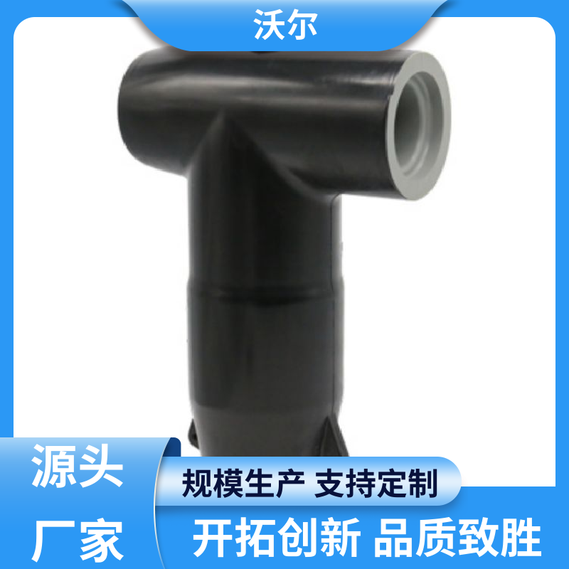 woer 规格多样 可分离电缆附件 肘型头 千平米研发室
