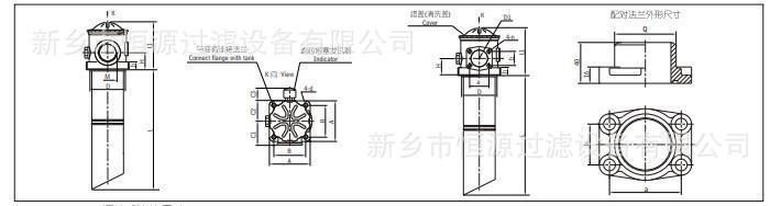 TFA oil suction tank oil pump oil filter hydraulic oil filter element constant source equipment