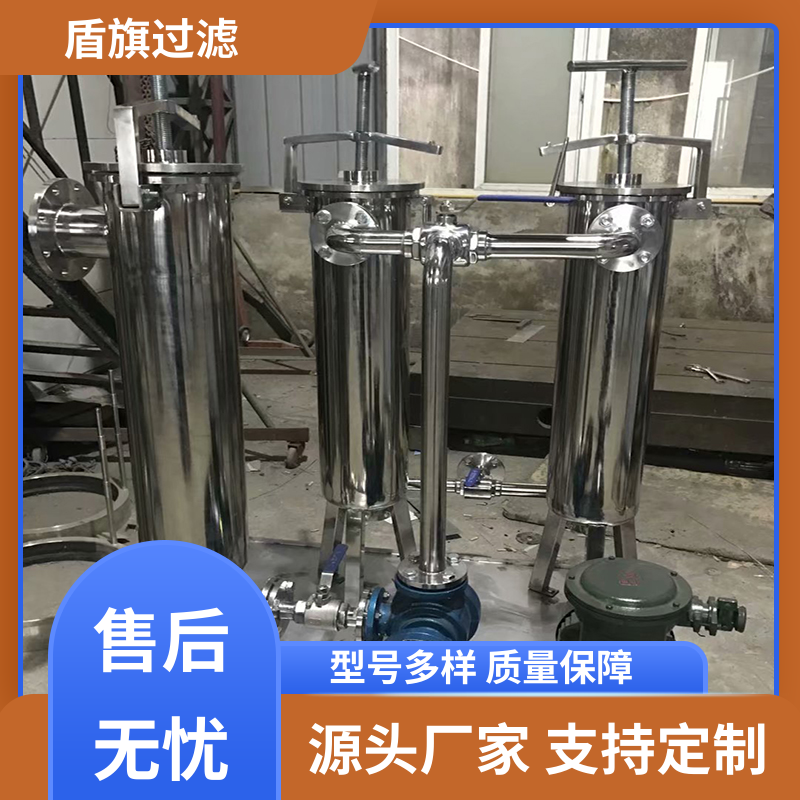 盾旗过滤 规模生产 通用袋式过滤器订做 便捷安全环保 质量保障