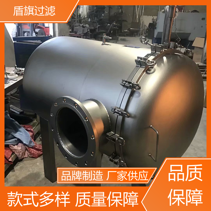 盾旗过滤 种类丰富 工业袋式过滤器 便捷安全环保 品质保证