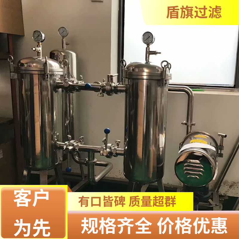 盾旗过滤 规模生产 耐高温袋式过滤器 自动化程度高 品质保证