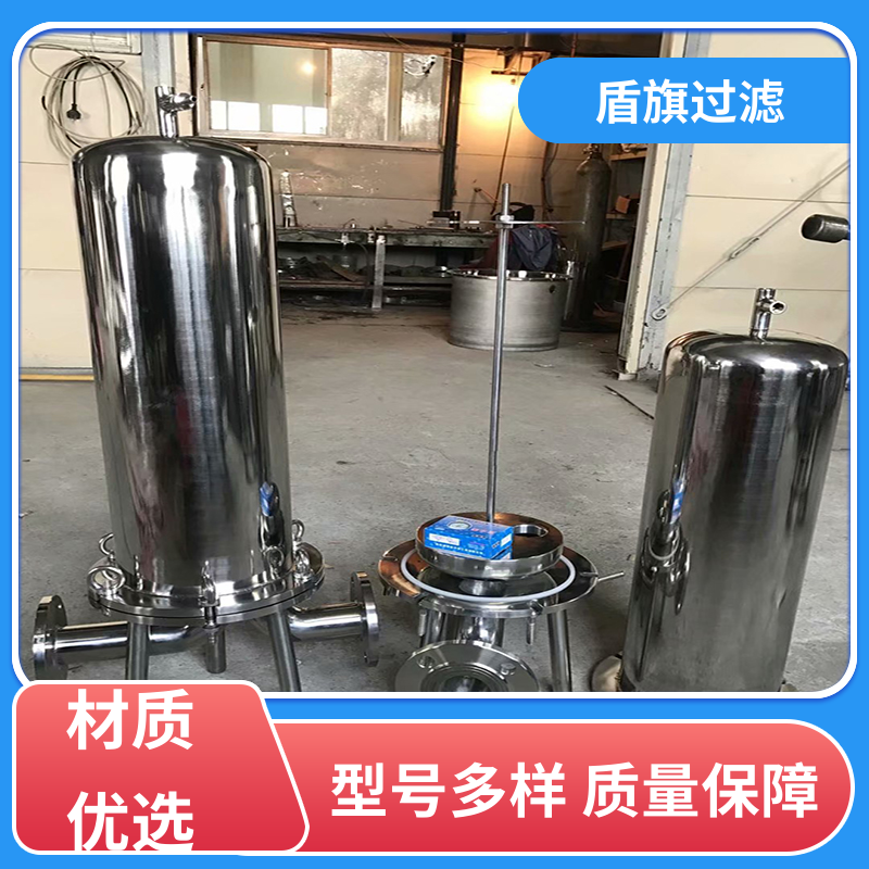 盾旗过滤 现货速发 布袋式过滤器订做 规格多样化 坚固耐用