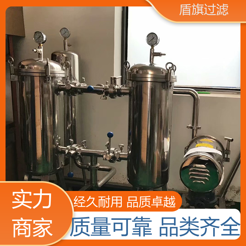 品类齐全 多袋式过滤器订做 经久耐用 质量保障 盾旗过滤