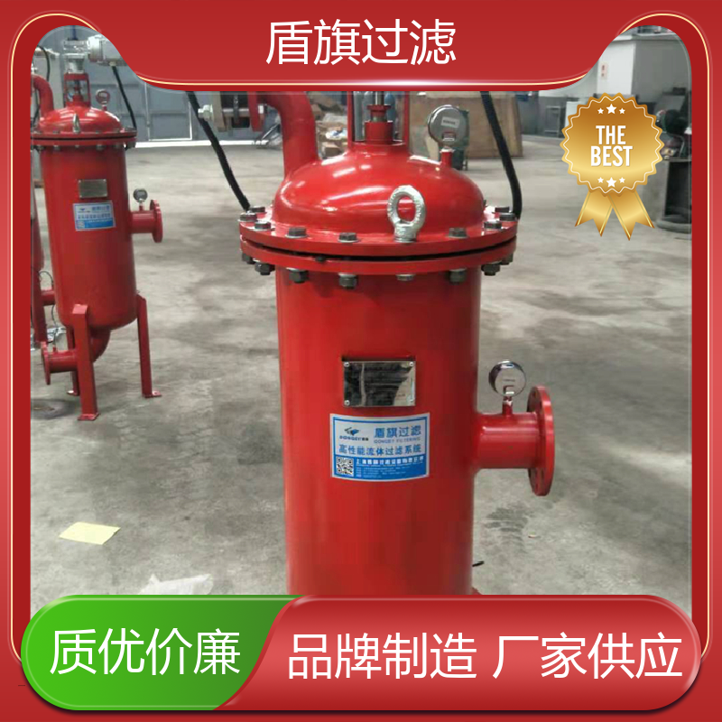 规模生产 自动自清洗过滤器定制 绿色环保 坚固耐用 盾旗过滤