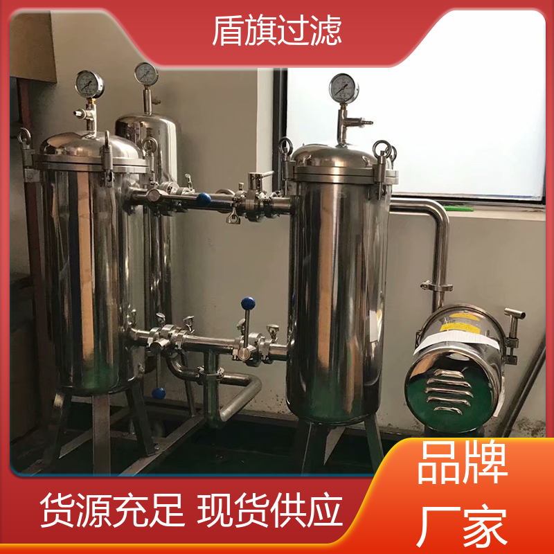 盾旗过滤 品类齐全 袋式过滤器定制 外形美观 口碑好物