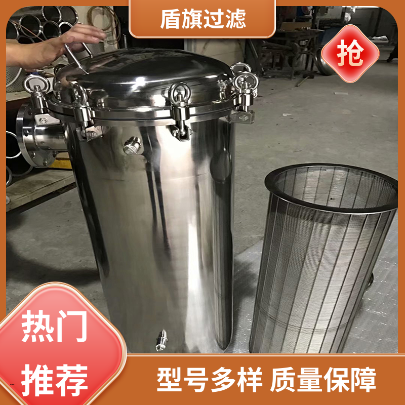 盾旗过滤 保质保量 精密袋式过滤器定制 安全环保 品类齐全