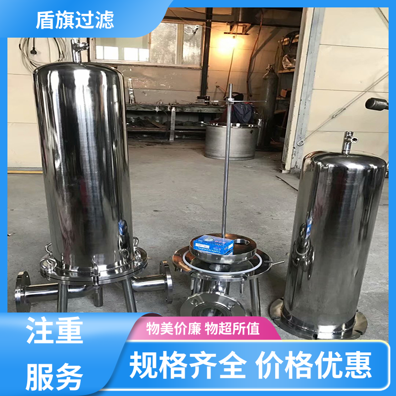 规模生产 自洁袋式过滤器定制 绿色环保 品质致胜 盾旗过滤
