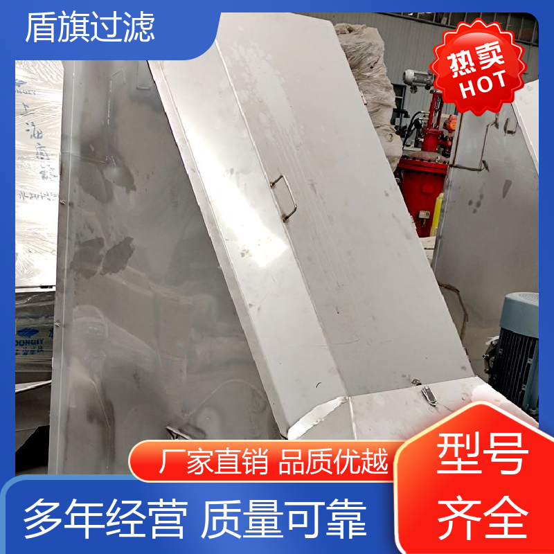 源头厂家 斜筛式猪粪固液分离机 耐高压腐蚀 品质致胜 盾旗过滤