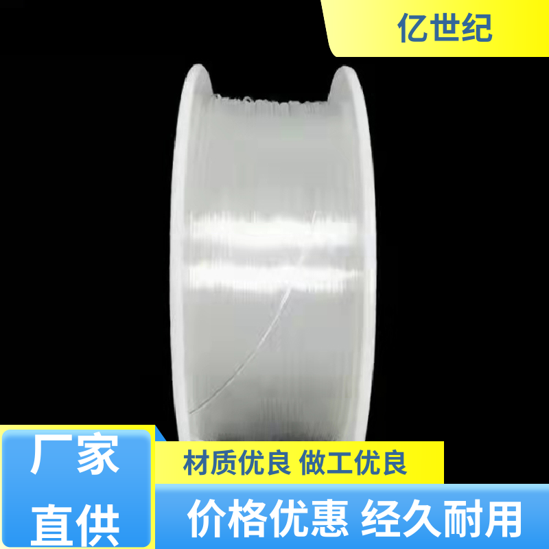 安华高 电力变频器 超细塑料光缆 低衰减率 发货准时 品质优良