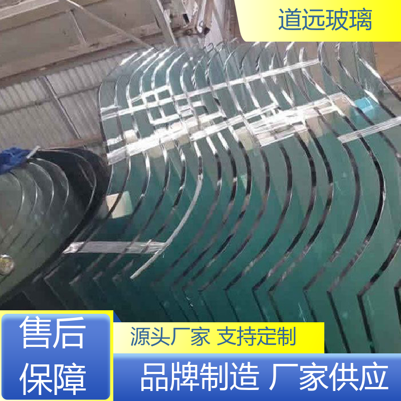 旋转楼梯 热弯钢化玻璃 坚固耐用防爆防砸 可按需定制 道远
