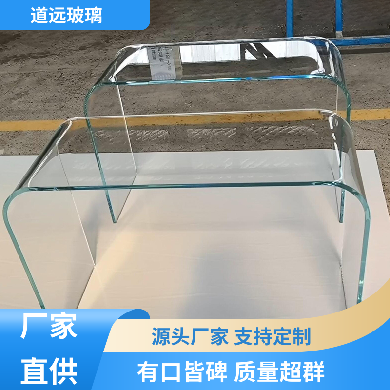 道远 酒店商超 弧形玻璃隔断 经久耐用型 可任意弧度弯曲