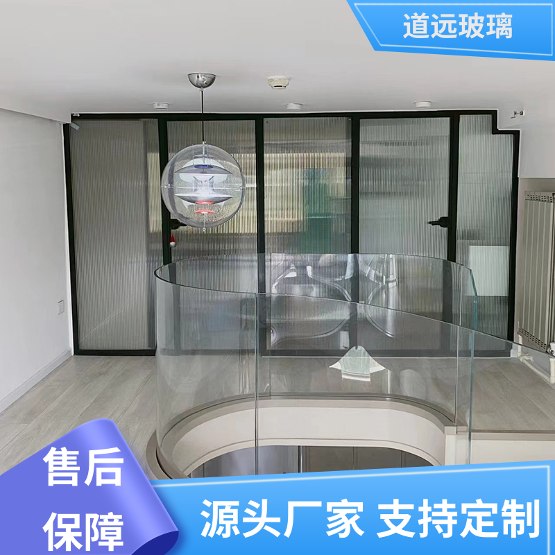 道远 超白普白异形 热熔玻璃 安全性能高 现代轻奢风