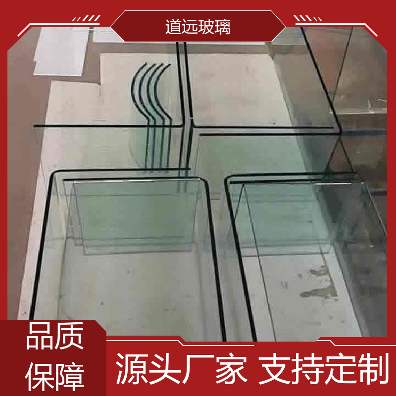 酒店商超 热弯玻璃 安全性能高 可支持定制 道远