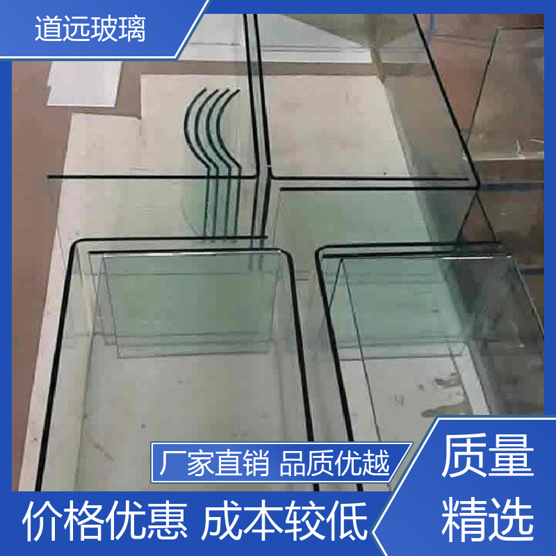 道远 艺术内雕 热弯夹娟玻璃 高强度抗冲击 现代轻奢风