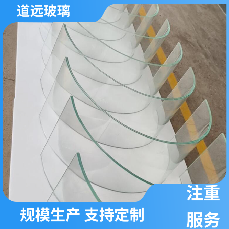 淋浴房异形 热弯玻璃 隔音隔热防滑 尺寸可定制 道远