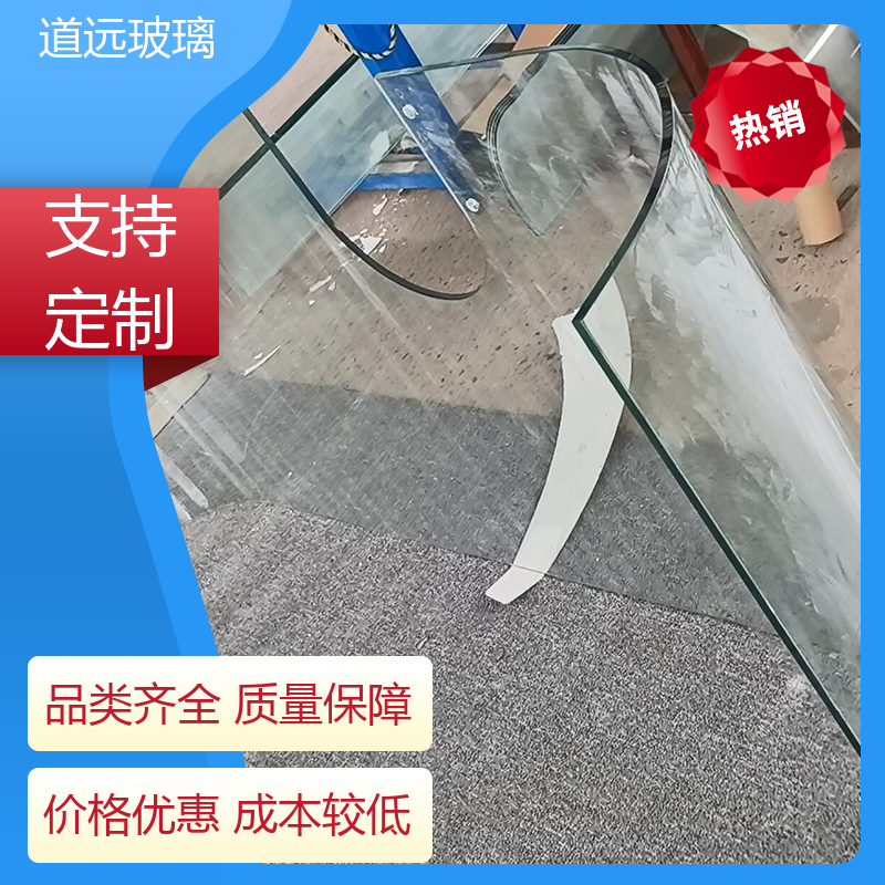 酒店商超 弧形玻璃 坚固耐用防爆防砸 可任意弧度弯曲 道远