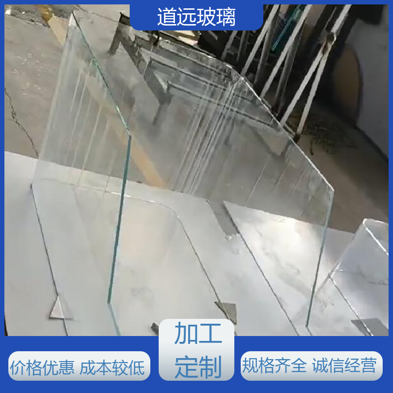道远 水波浪S弯 热弯玻璃 安全性能高 可按需定制