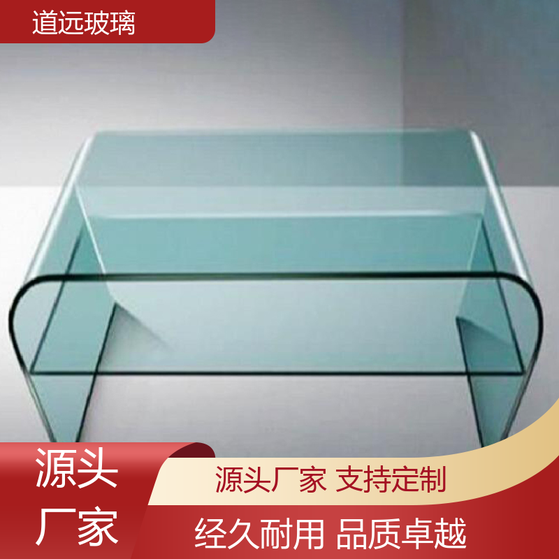 道远 酒店商超 弧形玻璃 隔音隔热防滑 可按需定制
