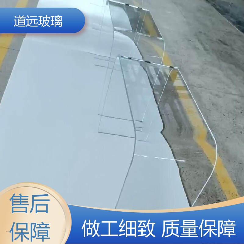 道远 中空曲面 弧形玻璃隔断 坚固耐用防爆防砸 可支持定制