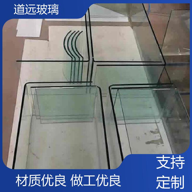 家装办公室 热弯钢化玻璃 高强度抗冲击 可任意弧度弯曲 道远