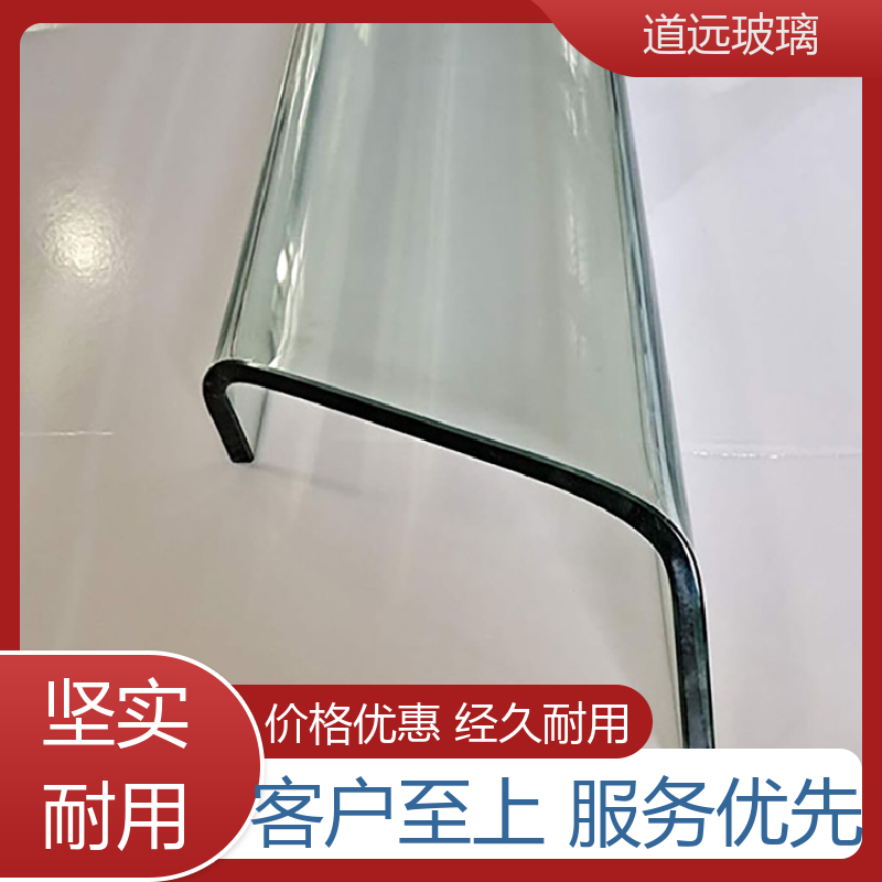 道远 水波浪S弯 弧形玻璃隔断 安全性能高 可支持定制