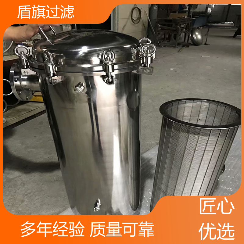 盾旗过滤 库存充足 工业袋式过滤器定制 安全环保 质量保障