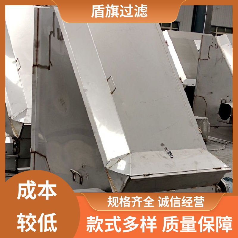 源头厂家 螺旋式固液分离机 自动排污 坚固耐用 盾旗过滤