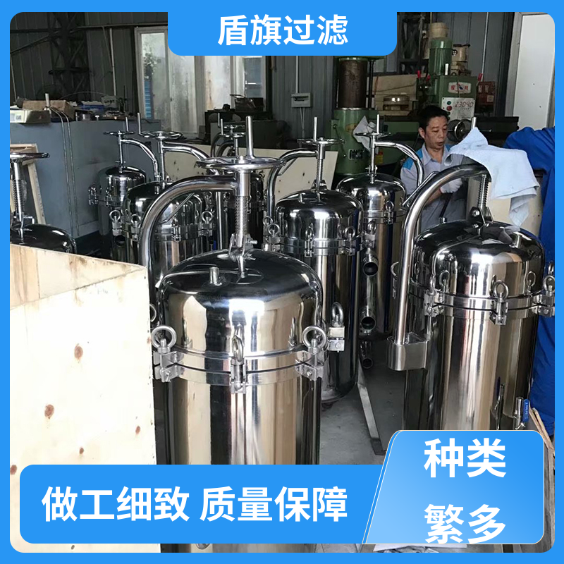 盾旗过滤 库存充足 pph袋式过滤器 耐高压腐蚀 质量保障