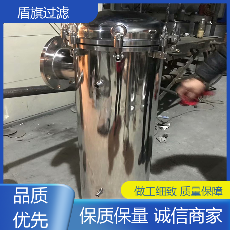 质量保证 工业袋式过滤器订做 耐高压腐蚀 坚固耐用 盾旗过滤