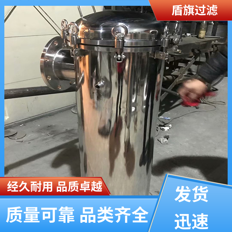 盾旗过滤 现货速发 快开多袋式过滤器 操作简单 品质可靠
