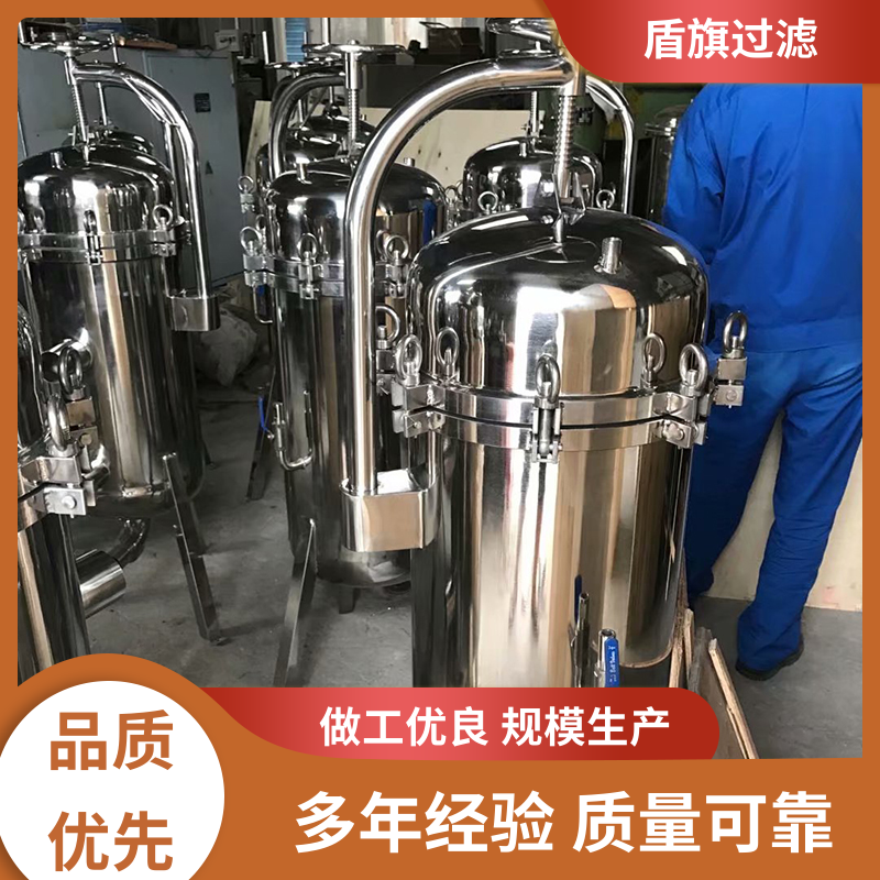 盾旗过滤 库存充足 全自动袋式过滤器订做 操作简单 坚固耐用