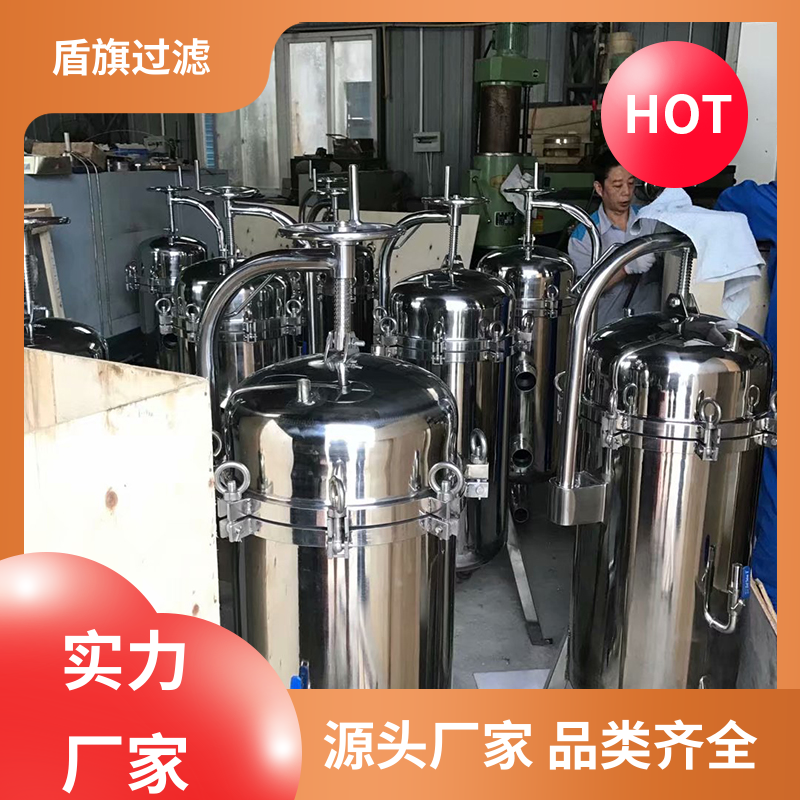 源头厂家 pvc袋式过滤器订做 经久耐用 质量保障 盾旗过滤