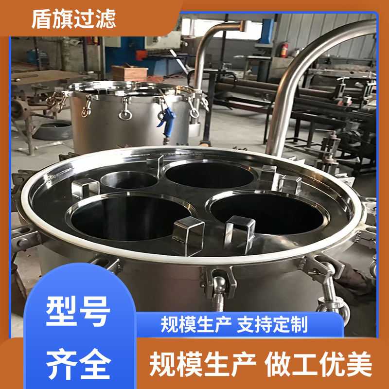 种类丰富 并联袋式过滤器 自动化程度高 坚固耐用 盾旗过滤