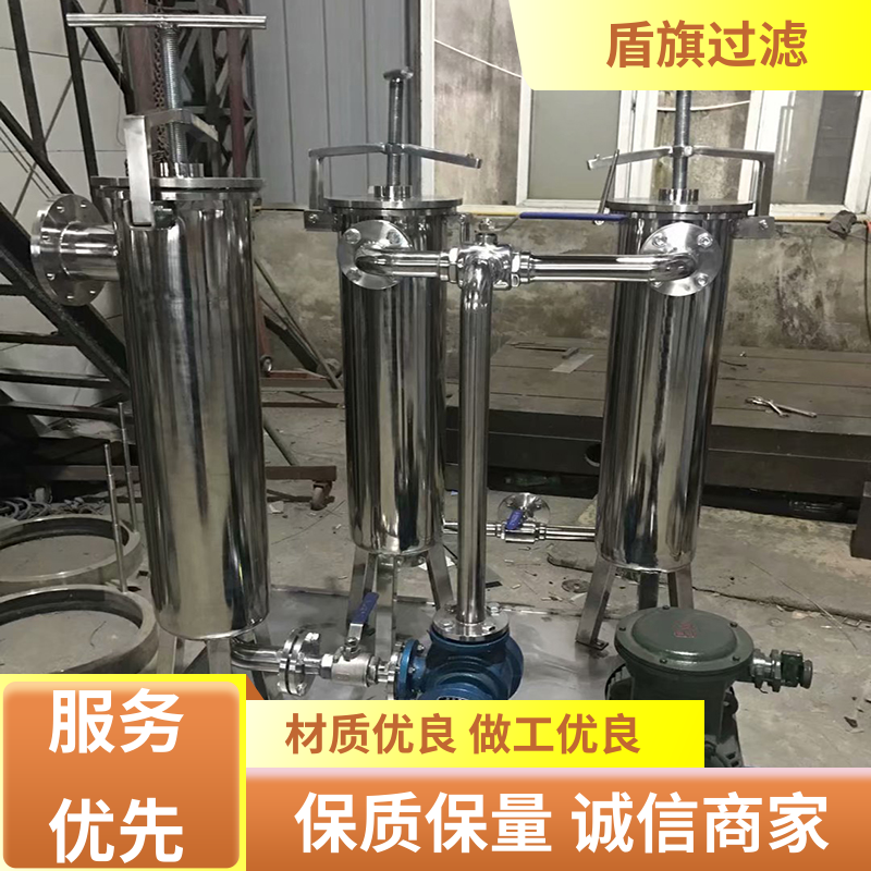 盾旗过滤 品类齐全 pp袋式过滤器 耐高压腐蚀 品质致胜